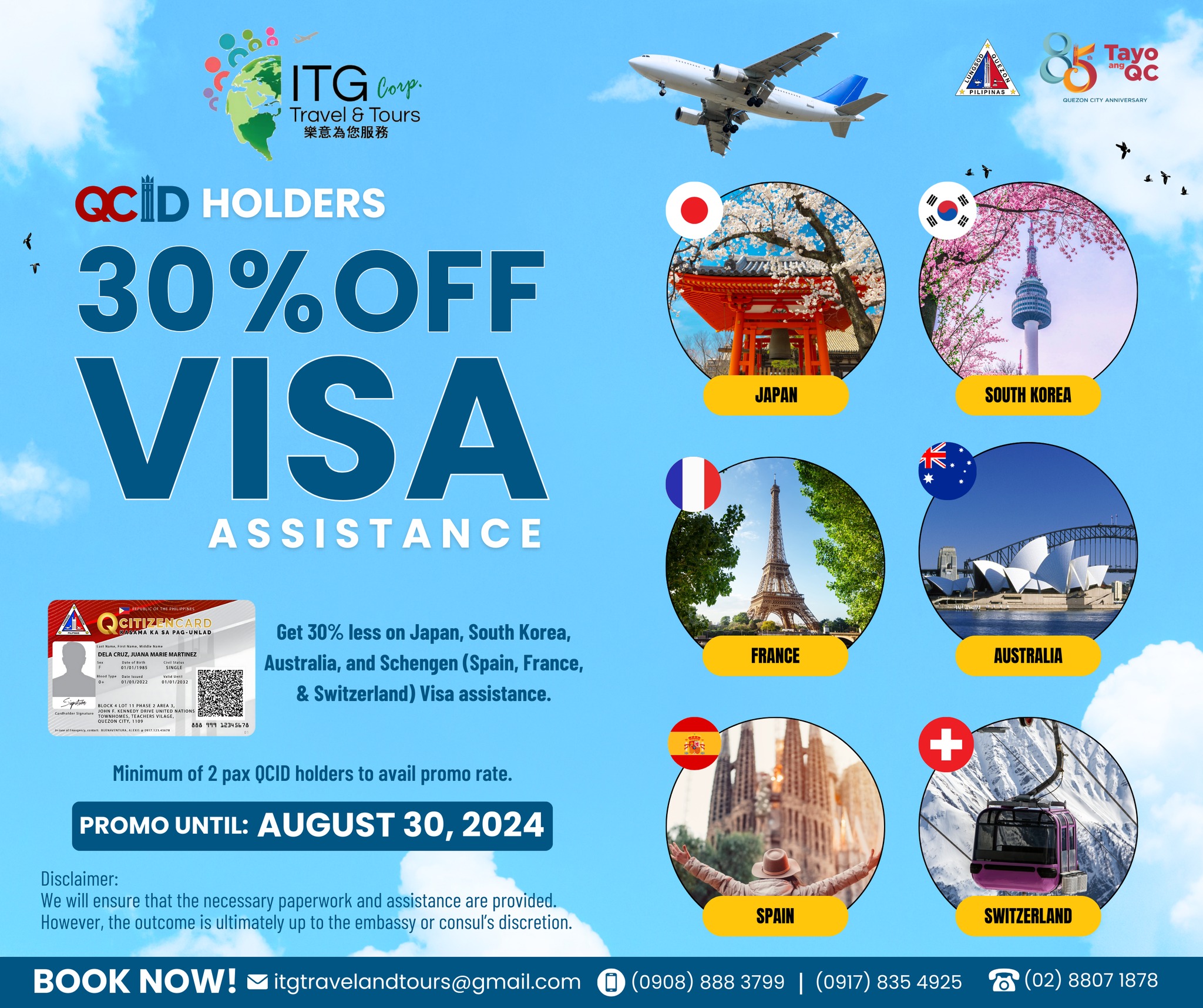 ITG Travel and Tours