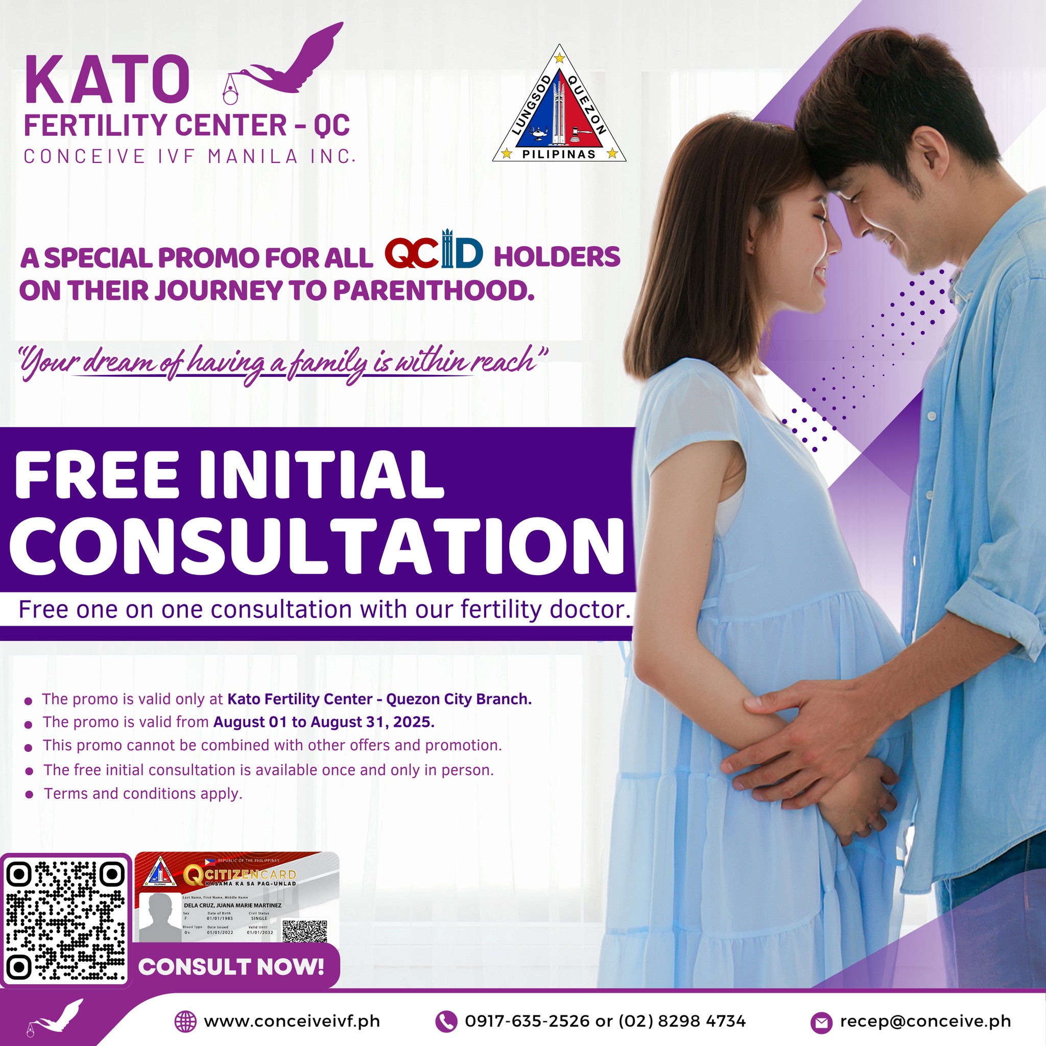 Kato Fertility Center